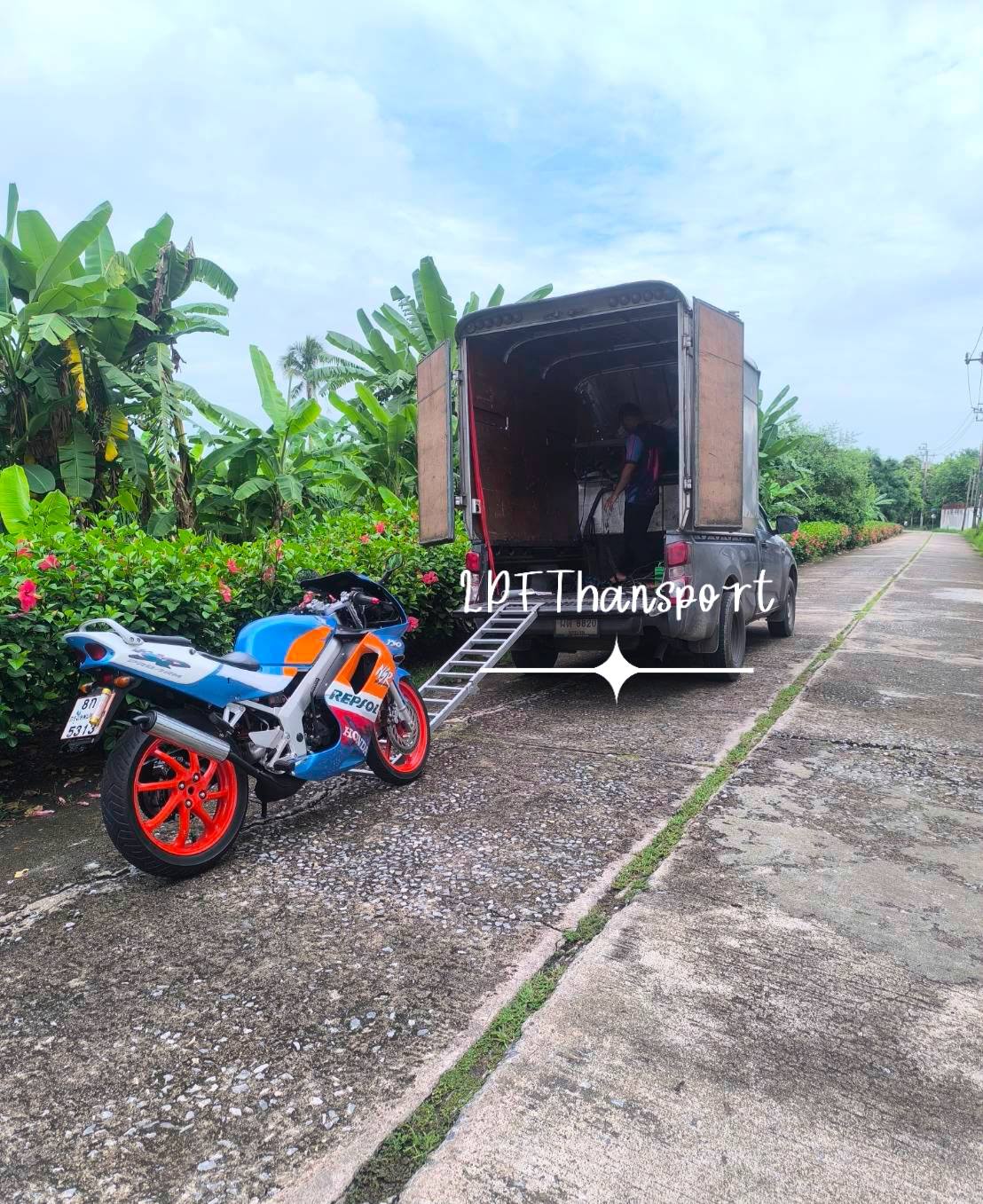 รถรับส่งมอไซค์ บิ๊กไบค์ LPF Transport